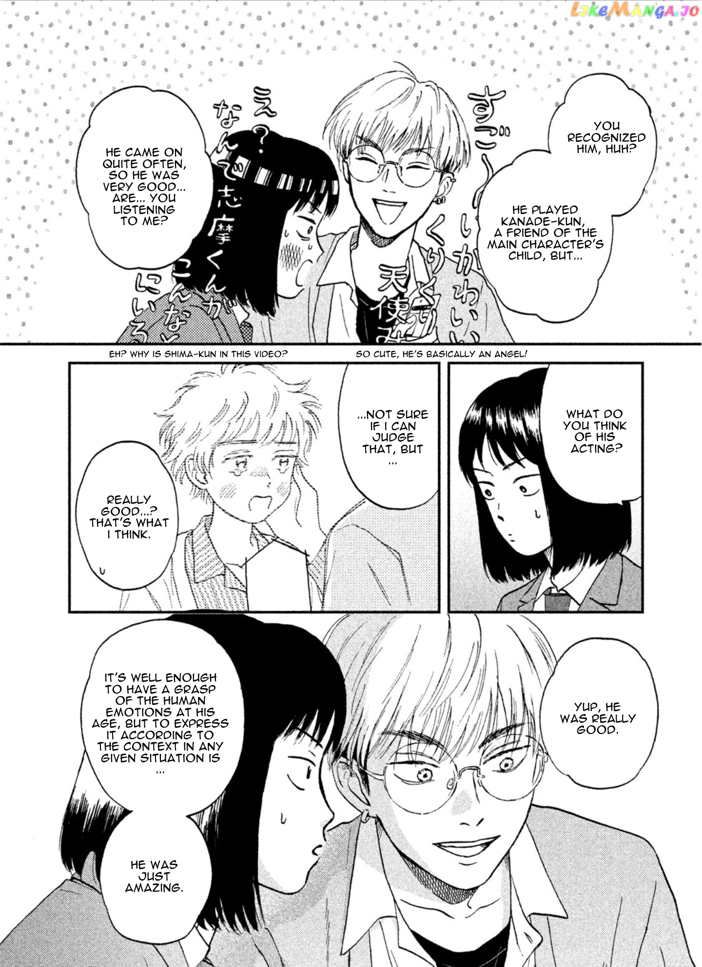 Skip to Loafer, Chapter 6 image 10